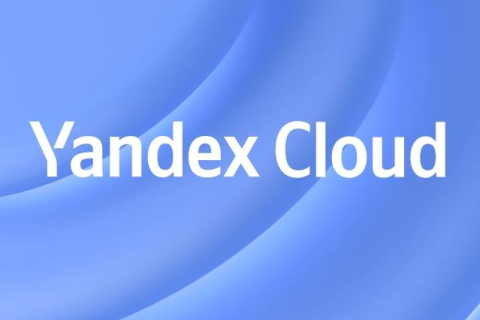 «Сиссофт» и Yandex Cloud помогут российским компаниям улучшить управление бизнес-процессами